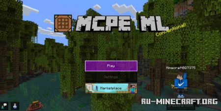 Скачать Интерфейс фиолетового цвета для Minecraft PE 1.19