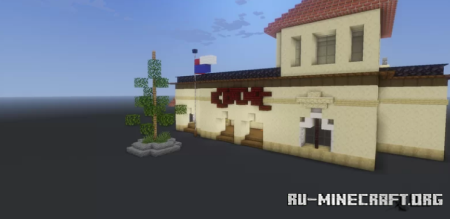 Скачать Che Guevara's house для Minecraft