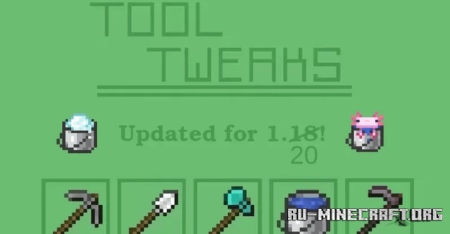 Скачать Tool Tweaks Resource Pack для Minecraft 1.19