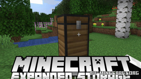 Скачать Expanded Storage для Minecraft 1.19.4