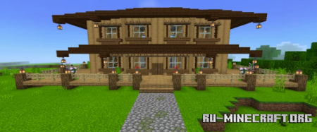 Скачать Cottage build by Darkmazeblox для Minecraft