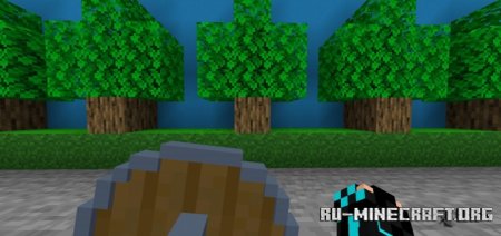 Скачать Уменьшенный размер щита для Minecraft PE 1.19