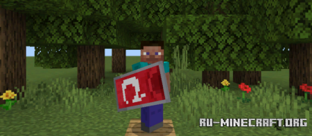 Скачать Специальные щиты для Minecraft PE 1.19