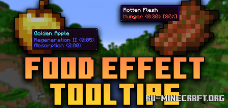 Скачать Food Effect Tooltips для Minecraft 1.19.4