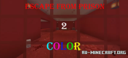 Скачать Escape from prison 2: Color by leandrov для Minecraft