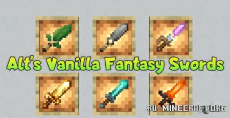 Скачать Alt’s Vanilla Fantasy Swords Resource Pack для Minecraft 1.19