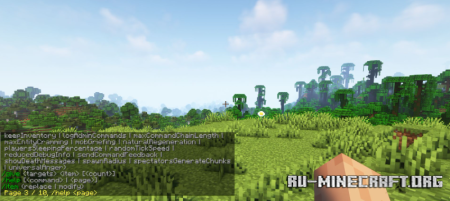Скачать Compact Help Command для Minecraft 1.19.4