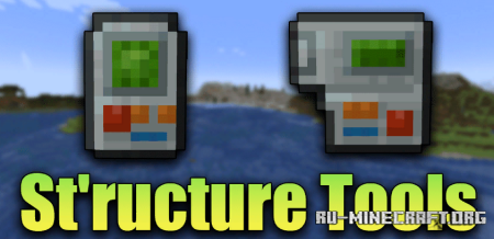 Скачать St’ructure Tools для Minecraft 1.19