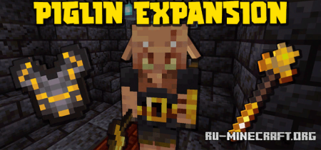 Скачать Piglin Expansion для Minecraft 1.19.2