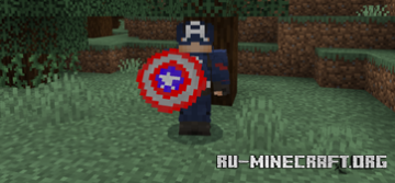 Скачать Метательный щит Капитана Америки для Minecraft PE 1.19