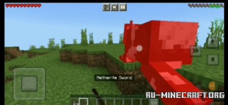 Скачать Индийская корова для Minecraft PE 1.19