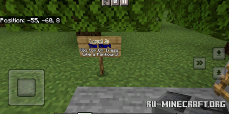 Скачать Опасная трава для Minecraft PE