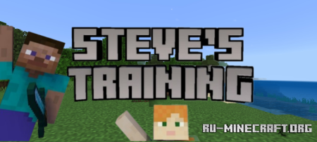 Скачать Тренировка Стива от One Light для Minecraft PE