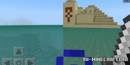      Minecraft PE