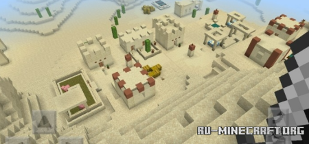 Скачать Пустынный арабский город для Minecraft PE