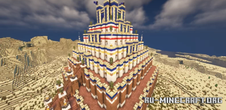 Скачать Etemenanki Ziggurat для Minecraft