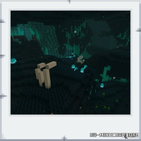 Скачать Улучшенный незер для Minecraft PE 1.19