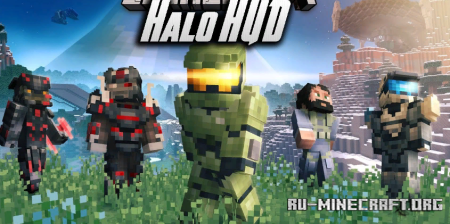 Скачать Halo HUD для Minecraft 1.20.1