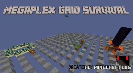 Скачать MegaPlex Grid Survival для Minecraft