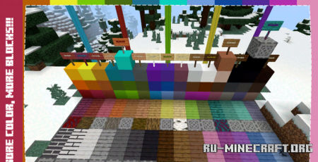 Скачать Цветной мир для Minecraft PE 1.19