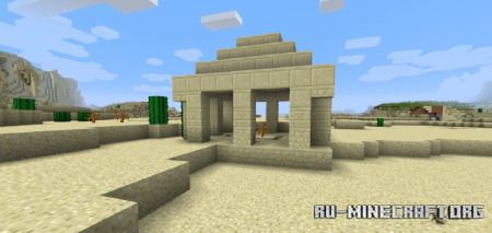 Скачать Additional Structures для Minecraft 1.20.1