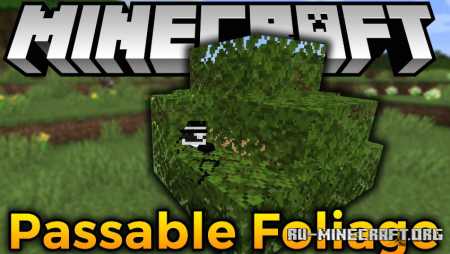 Скачать Passable Foliage для Minecraft 1.20.1