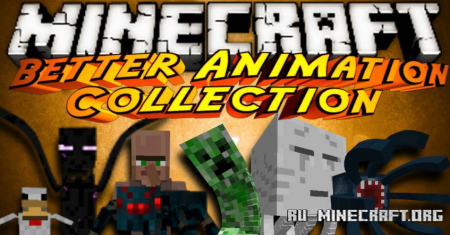 Скачать Better Animations Collection 2 для Minecraft 1.20.1