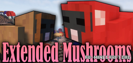 Скачать Extended Mushrooms для Minecraft 1.20.1