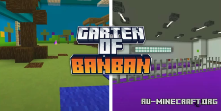 Скачать Garten Of Banban Chapter One для Minecraft