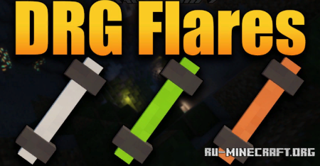 Скачать DRG Flares для Minecraft 1.20.1
