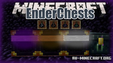  EnderChests  Minecraft 1.20.1
