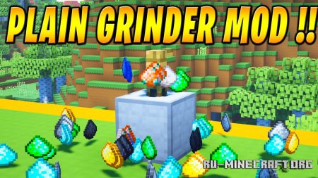 Скачать Plain Grinder для Minecraft 1.20.1