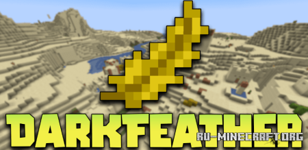  DarkFeather  Minecraft 1.20.1