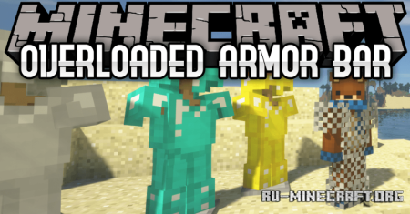 Скачать Overloaded Armor Bar для Minecraft 1.20.1