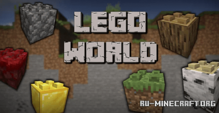 Скачать Lego World Resource Pack для Minecraft 1.20