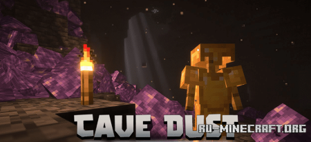  Cave Dust  Minecraft 1.20.1