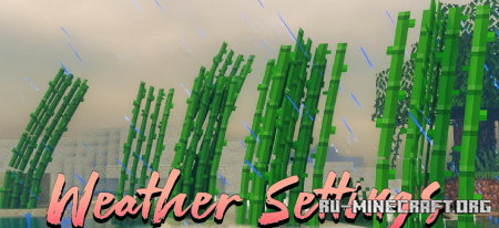 Скачать Weather Settings для Minecraft 1.20.1