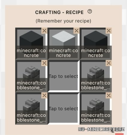 Скачать Блокбол для Minecraft PE 1.20