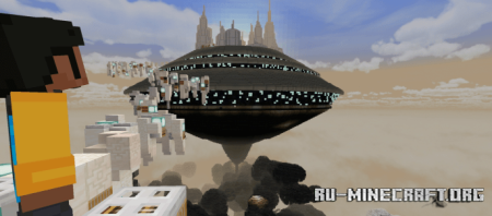 Скачать Облачный город для Minecraft PE
