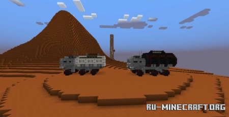 Скачать Марс от MCPE ML для Minecraft PE