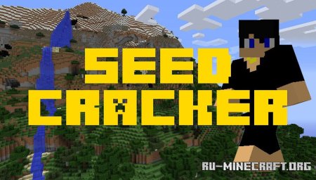 Скачать Seed Cracker для Minecraft 1.16.5