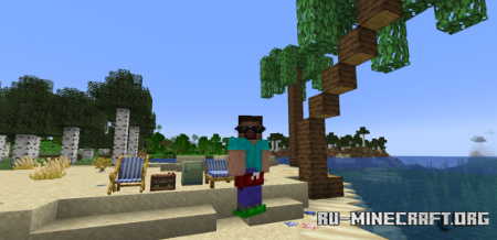 Скачать Beachparty для Minecraft 1.20.1