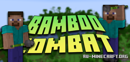 Скачать Bamboo Combat для Minecraft 1.20.1