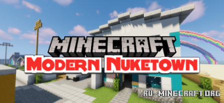 Скачать Modern Nuketown для Minecraft