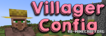 Скачать Villager Config для Minecraft 1.20.1