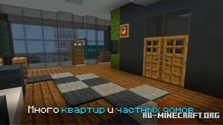 Скачать Вартовск RP для Minecraft PE
