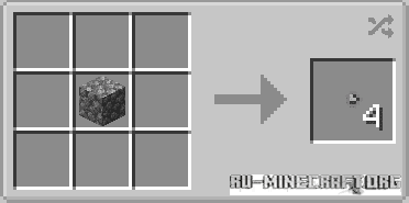  Throwing Stone  Minecraft 1.20.1