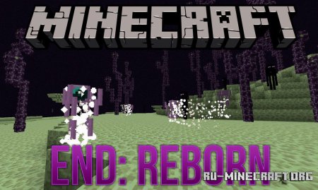  End: Reborn  Minecraft 1.20.4