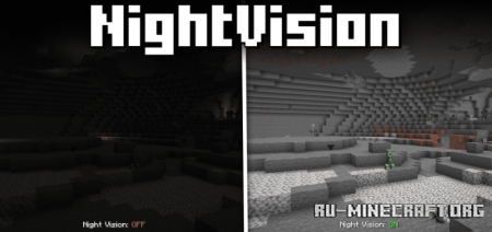 Скачать NightVision для Minecraft 1.20.4