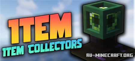 Скачать Item Collectors для Minecraft 1.20.4